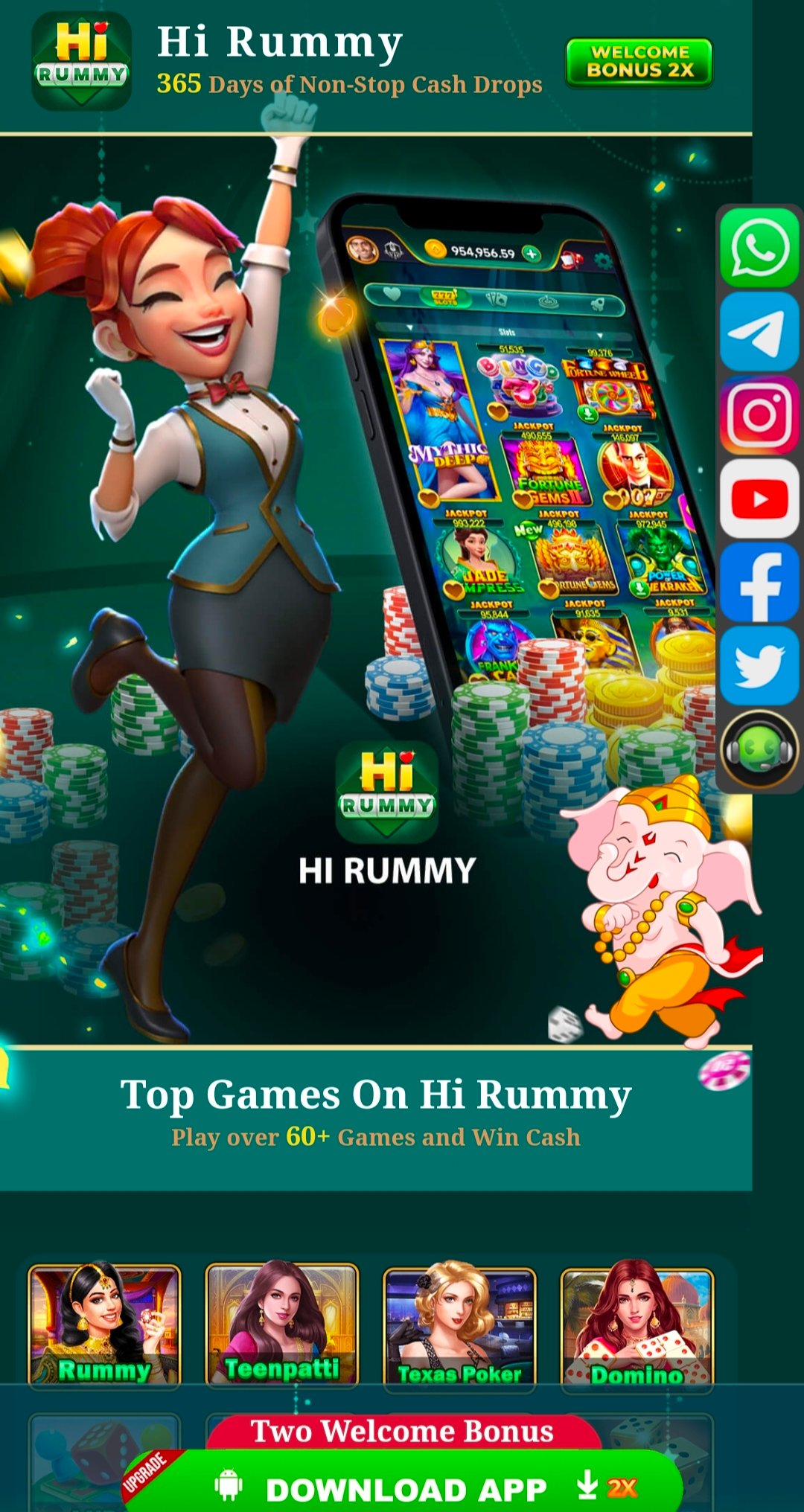 Hi Rummy Game Screenshot